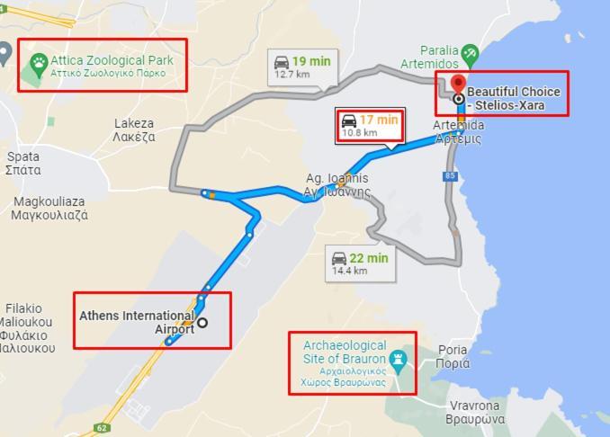 Апартаменты Beautiful Choice - Near Athens Airport - 50M From The Sea - Iq+ Луца Экстерьер фото